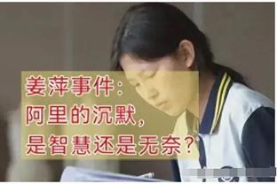 开云平台官网入口手机版网址截图2